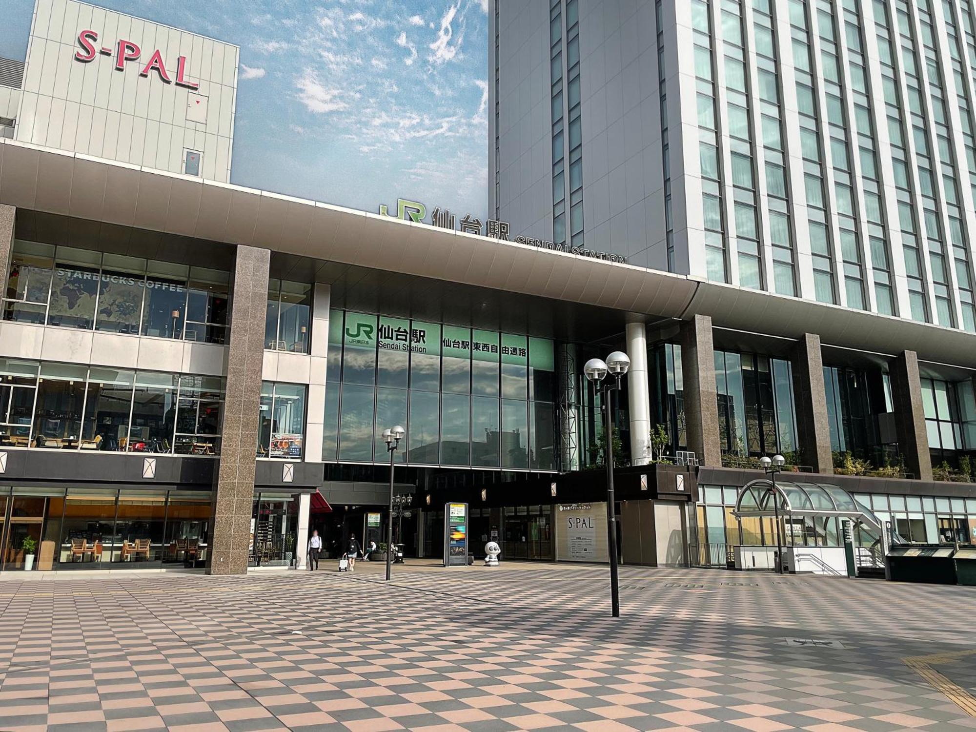 Hotel Grandbach Szendai Kültér fotó